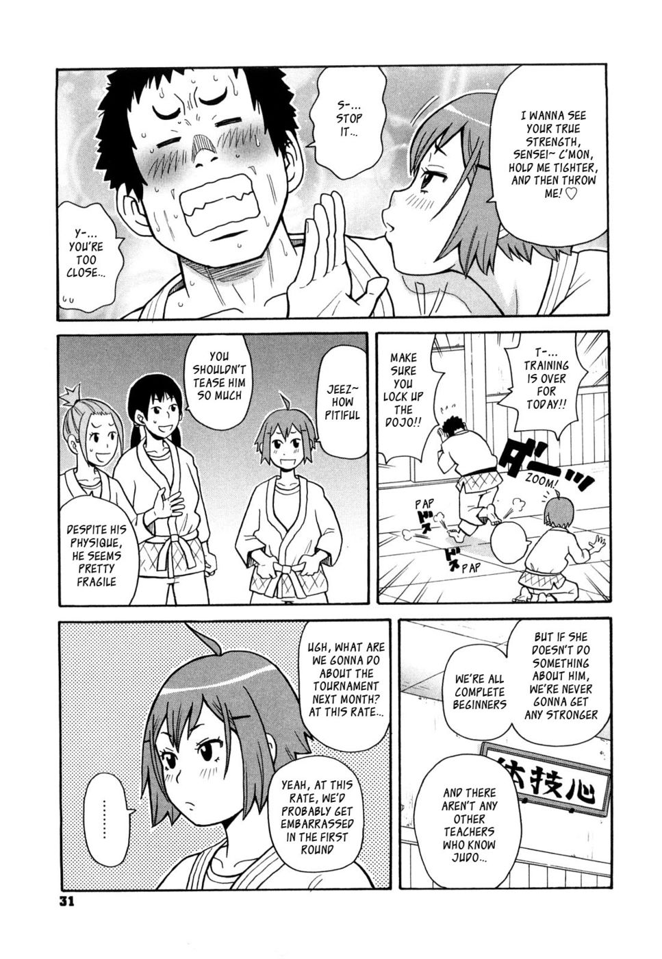 Hentai Manga Comic-The Etiquette of Judo-Read-3